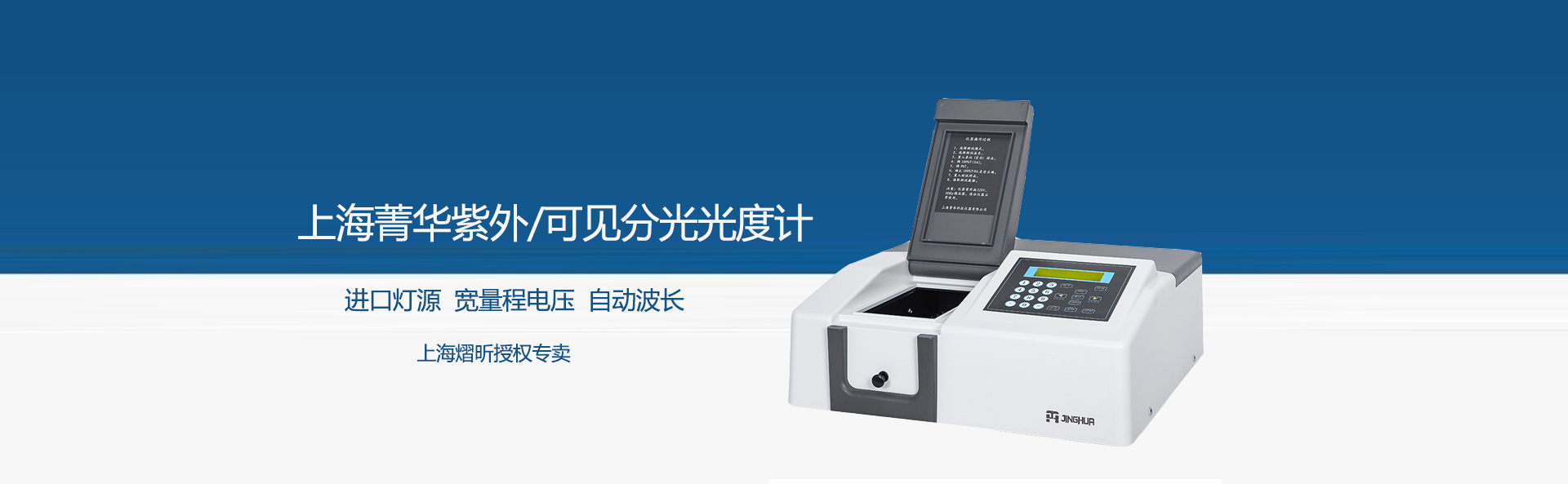 山東中科冶金礦山機(jī)械有限公司